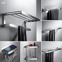 Nordic full copper double bath towel rack Bathroom towel rack Bathroom shelf Chrome toilet brush Pure copper pendant silver