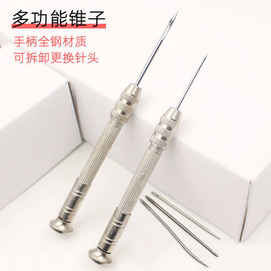 특수 스테인리스 스틸 awl 신발 수리 수단 신발 신발 수리 도구 수동 밑창 덩어리 바늘 펀칭 바늘을위한 크로 셰 뜨개질 신발 수리 도구 특수 스테인리스 스틸 awl 신발 수리 수단 신발 신발 수리 도구 수동 밑창 덩어리 바늘 펀칭 바늘을위한 크로 셰 뜨개질 신발 수리 도구