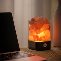Salt lamp Himalayan ore fragrant lavender small night light Bedroom bedside table sleeping net red atmosphere light flame light