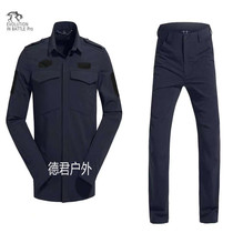 Tiger camp summer elastic quick-drying clothes Ultra-thin breathable tactical shirts Outdoor shirts Instructor clothes cover tops