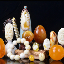 Nine palace jewelry natural amber beeswax carving pieces Handle pieces Single circle multi-circle bracelet necklace pendant old wax