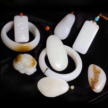 Jiu Gong Jewelry Xinjiang Hetian Jade seed material Sugar jade lotus root powder sheep fat and minced blue duck egg green bracelet Safety buckle pendant
