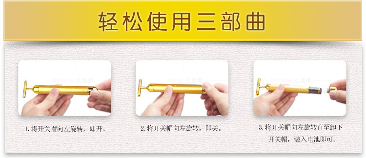 1085416075_949352266