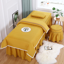 Beauty Bed Cover Four Pieces Beds Hood Pure Cotton Minima Pure Color Beauty Salon Special Bed Cover Quilt Cover Massage Physiotherapy Bed Cover