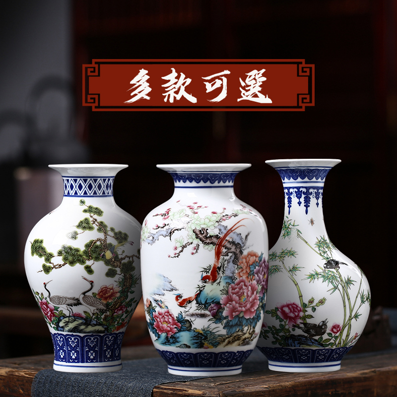 Jingdezhen porcelain floret bottle dry flower powder enamel decorations furnishing articles sitting room flower arranging Chinese style household ceramics handicraft