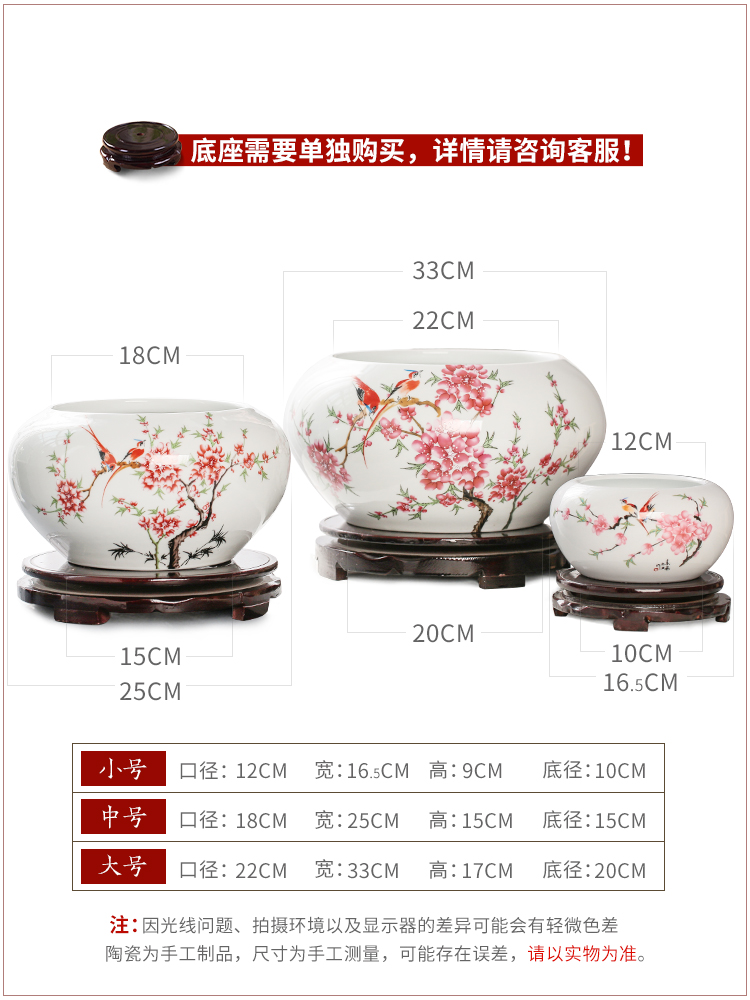 Jingdezhen ceramic aquarium fish furnishing articles the tortoise cylinder water lily bowl of water basin cylinder shallow lotus home fish ornament