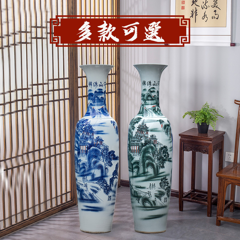 Jingdezhen ceramic floor big vase archaize jin rust was sitting room place of blue and white porcelain hotel decoration