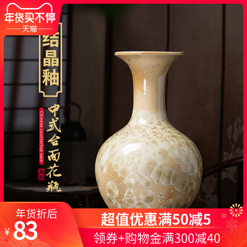 I and contracted ceramic vase furnishing articles sitting room 452 dry flower flower arranging flower implement floret bottle of TV ark, decoration decoration