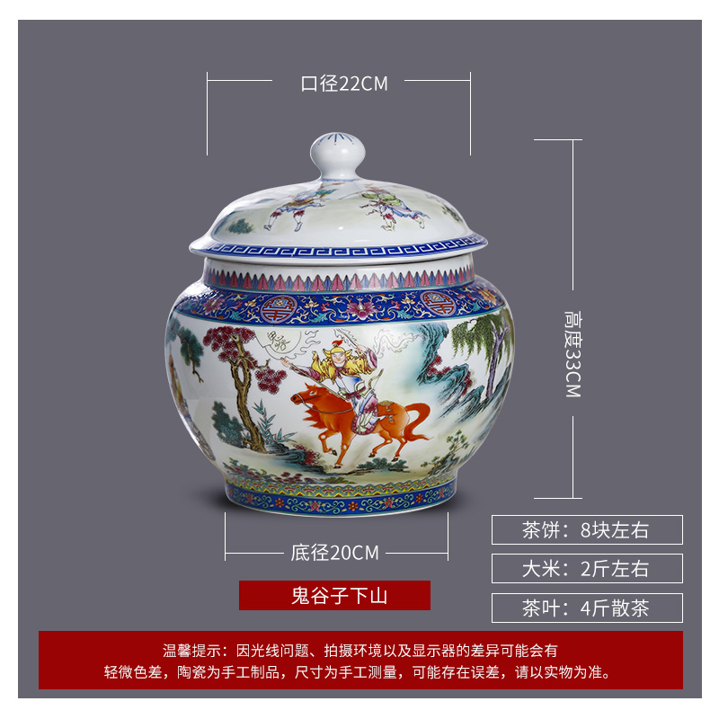 Jingdezhen pastel storage tank checking ceramic with cover grain in traditional Chinese medicine food rice, cooking pot pot furnishing articles