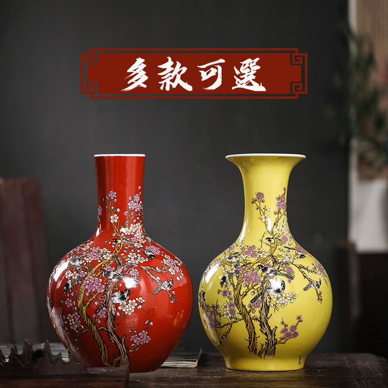 Jingdezhen ceramics vase furnishing articles yellow the design of the sitting room TV ark adornment of Chinese style household porcelain arranging flowers