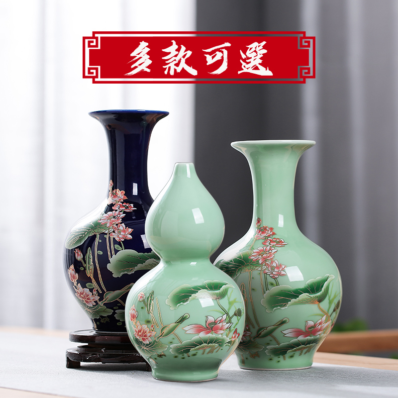 Jingdezhen ceramics vase figure in furnishing articles dried flower arranging flowers sitting room style of household act the role ofing is tasted checking crafts