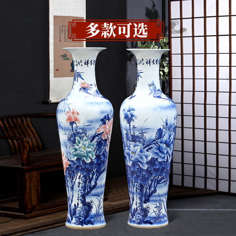 Hand - made riches and honour auspicious peony sitting room ground 1 m big blue and white porcelain vase new home decoration gifts furnishing articles