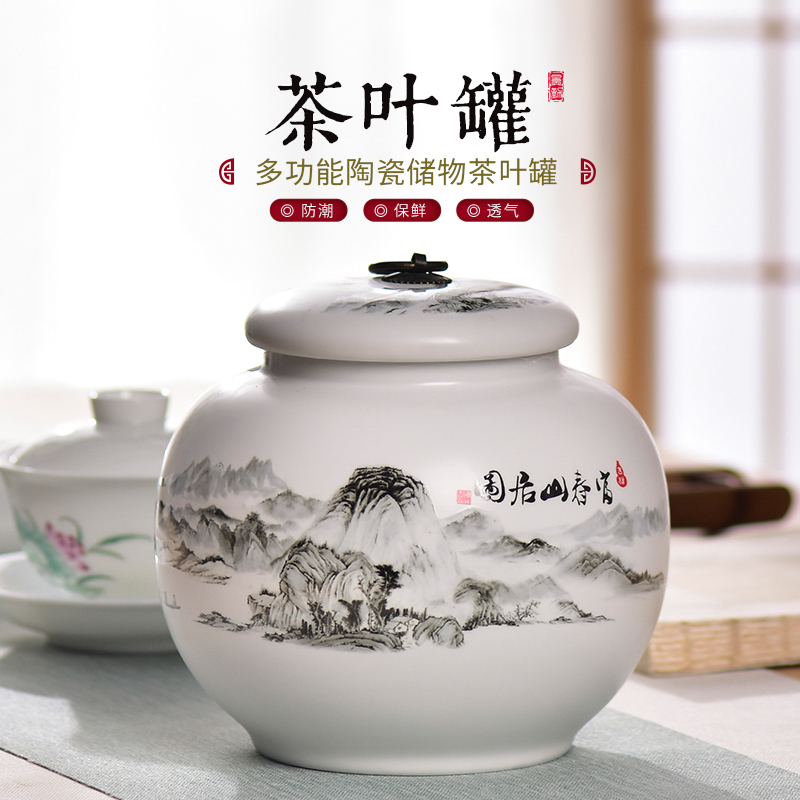 Jingdezhen ceramics by hand storage tank with cover grain in traditional Chinese medicine food rice, cooking pot pot sitting room place