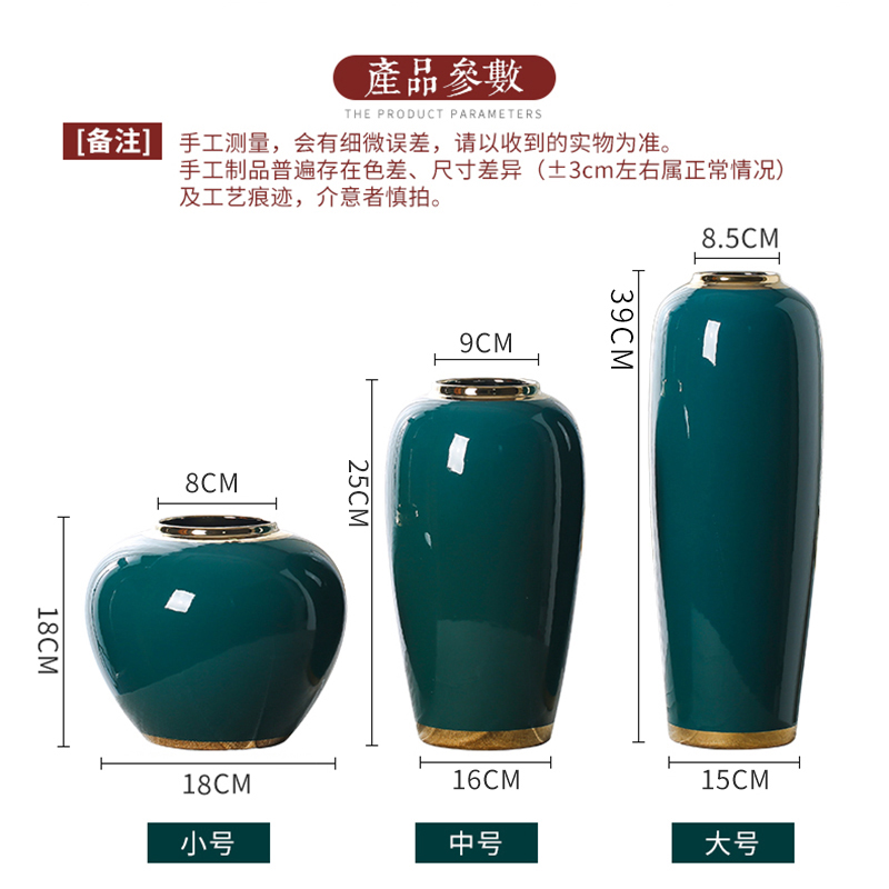 Light European - style key-2 luxury jingdezhen ceramic vases, new Chinese style is contracted place flower arranging dried flowers of I sitting room porch decoration
