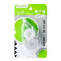 Le Pusheng correction belt correction belt Primary School students correction belt cute correction belt junior high school students with correction belt creative student supplies White 963 length 12m