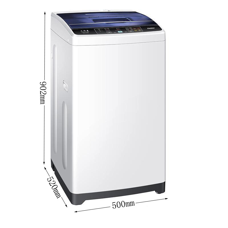 haier/海尔xqb60-m12699t小神童全自动洗衣机迷你小型洗衣机居家