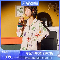 Runmicro underwear set womens thin autumn print autumn clothes autumn trousers comfortable and soft home wear suit