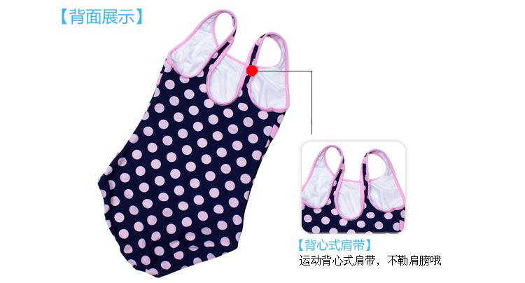 斯威丝可运动专营店_英发品牌产品评情图