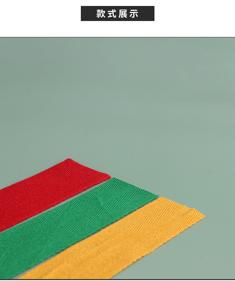 果树拉枝布条彩色绑带樱桃树园林拉条布绳绳编农用打包绳滚边架子