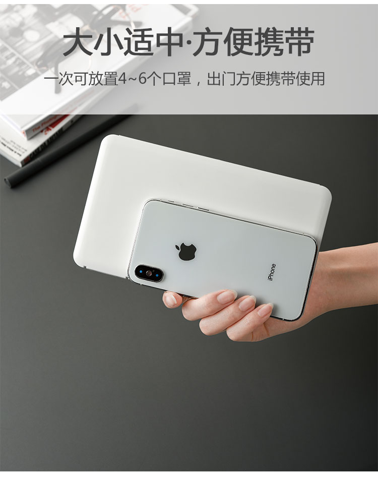 详情