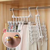 Pants rack Pants clip Pants hanger Wardrobe storage artifact Childrens shaking sound folding multi-functional household magic pants rack