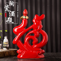 Wine bottle ornaments Jingdezhen ceramic household seal 1kg Fu Zi empty hulk wine storage wine jar gift