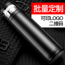 Thermos Cup custom enterprise logo opening gift Cup advertising Cup wholesale printed lettering custom tea cup