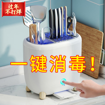 Sterilized knife-edge kitchen supplies put a knife-edged spoon chopsticks cage integrated multifunctional kitchen knife storage frame