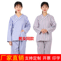 Patient clothing men and womens side lace-up winter long sleeve maternity cotton suit new care patient patient suit