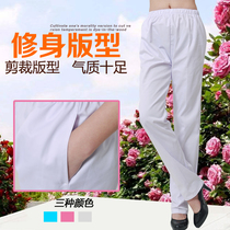 White nurse pants elastic waist work pants mens and womens trousers new pink padded doctor size white coat