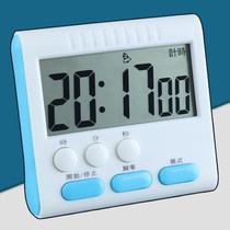 Student timer timer kitchen reminder timer clock with magnet countdown timer