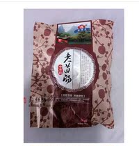 Zang Jingxia Lao Miao Tang Soak Foot Bath Powder Bath Foot Foot Bag Foot Bath Powder Bath Powder Bath Agent