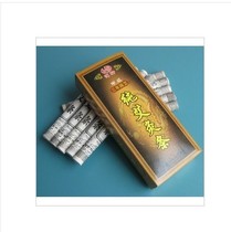 3 boxes of Yixuan Grade A three years Chen Ai Chun moxibustion strips moxa strips Warm moxibustion strips wormwood leaves grass pure moxa strips