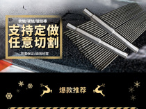 45 steel optical axis chrome plated rod piston rod linear bearing rod guide rod hard axis