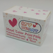 2023 Spot Promotion 35mm Barbie Sweetheart Film 135 Film Camera Film 18 Films