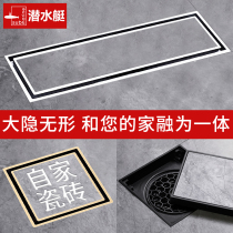 Diving Boat Invisible Inlaid Brick Floor Drain Full Copper Deodorizer Large Displacement Plus Strip Shower Bathroom Flush Cool House Concealed