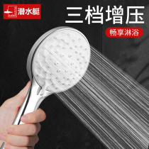 Diving Boat Booster Shower Head Suit Stainless Steel Hose Home Water Heater Toilet Handheld Shower Accessories