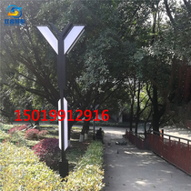 Business Street School View Lamp 3 m 3 5 m Road street lamp featured Courtyard Light District Park Trail Lamppost