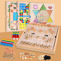 Student Flying Chess Checkers Gobang Military Chess Pupils Chess Wood Chess Chess Chess Chess Chess Chess Game Two-in-One Toy