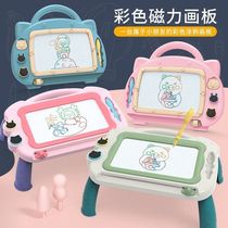 Baby large color magnetic drawing board children magnetic drawing board children painting board writing board toys