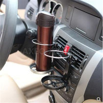 Car cup holder car cup holder car beverage holder folding shelf kettle fixing rack tea cup ashtray Holder