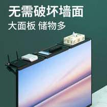 TV set-top box shelf display top non-hole bracket router desktop Net red storage box artifact