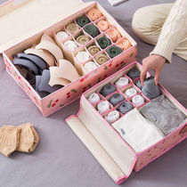 Underwear storage box drawer type household large fabric finishing box put socks underwear bra box student dormitory