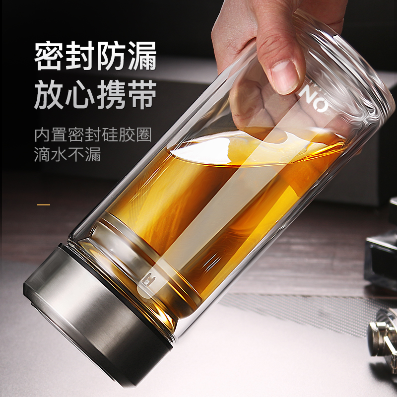 Shu also double glazing glass large capacity 1000 ml men heat insulation transparent drop large tea tea