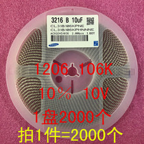 Patch capacitor 3216 1206 10UF 106K 10% 16V 25V X7R 1 disc 2000=60 yuan