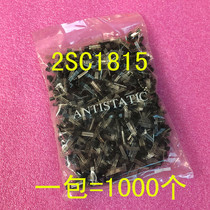2SC1815 2SC1815 C1815 0 50V 50V NPN transistors TO-92 1000 = RMB24