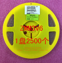 ZMM 6V2 6V8 7V5 8V2 9V1 10V 12V 15V 16V 18V 1206 cylindrical glass seal