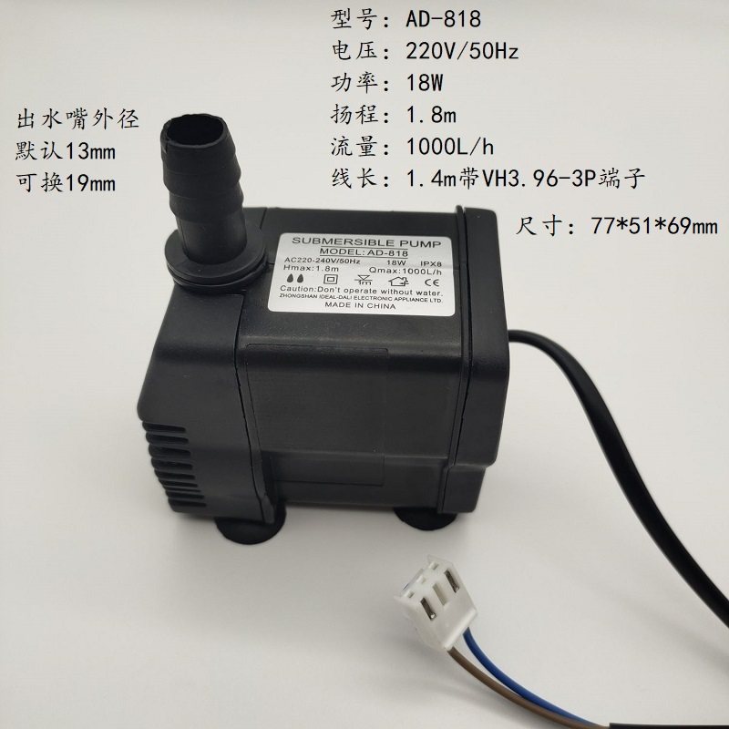 水冷機 10SRE18C汽车空调冷却泵8832060A01 4472609451汽车交流压缩机丰田陆地