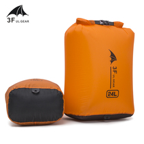 Three peaks out of the square bottom waterproof bag rafting river tracing travel convenient storage debris bag Clothing finishing bag