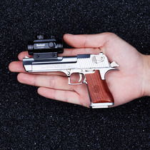 Eat chicken jedi survival peripheral Solid wood handle Desert Eagle Metal gun model toy keychain pendant gift
